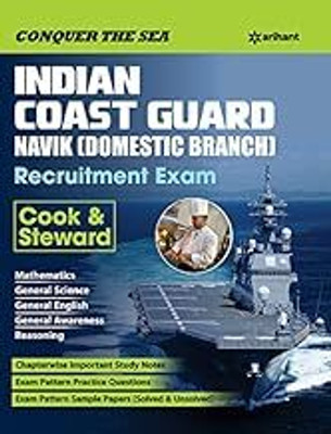 Indian Coast Guard Sailor Recruitment Exam Cock & Steward(Paperback, EXPERTS)