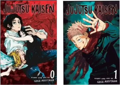 Jujutsu Kaisen Vol 0,Vol 1 Combo (Paperback, Gege Akutami)(Paperback, Gege Akutami)