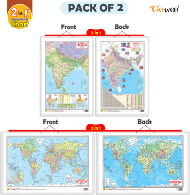 Gift Pack Of 2 | 2 IN 1 INDIA POLITICAL AND PHYSICAL MAP IN ENGLISH And 2 IN 1 WORLD POLITICAL AND PHYSICAL MAP IN HINDI Charts | Wall Posters For Room Decor High Quality Paper Print With Hard Lamination (20 Inch X 30 Inch, Rolled)(Hardcover, Sahil)