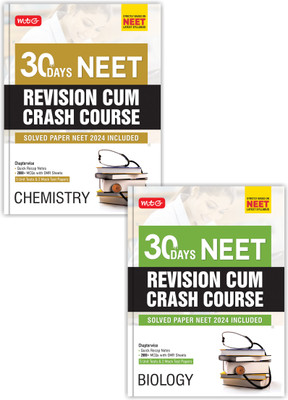 MTG 30 Days Crash Course Chemistry & Biology For NEET 2025 Exam - NEET Revision Cum-Crash Course With Unit Test & Mock Test Paper As Per NEET Latest Syllabus (Set Of 2 Books)(Paperback, MTG Editorial Board) MTG 30 Days Crash Course Chemistry & Biology For NEET 2025 Exam - NEET Revision Cum-Crash Course With Unit Test & Mock Test Paper As Per NEET Latest Syllabus (Set Of 2 Books)(Paperback, MTG Editorial Board)
