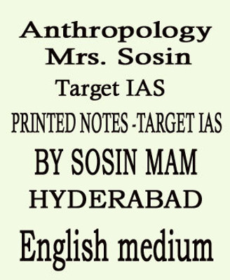 Target Ias Anthropology Printed Notes By Sosin Mam Pack Of 4 Booklets English Medium Latest(Paperback, TARGET IAS)
