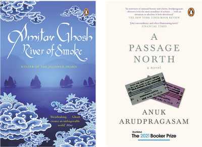A Passage North : A Searing Novel Of Longing, Loss, & The Legacy Of War By Anuk Arudpragasam & River Of Smoke (Set Of 2 Books)(Paperback, Arudpragasam, Anuk)