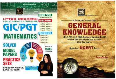 GIC PGT Pravakta Mathematics Solved Paper & Model Papers & Practice Sets + General Knowledge Exam Warrior Series (English)(Paperback, Aruna Yadav) GIC PGT Pravakta Mathematics Solved Paper & Model Papers & Practice Sets + General Knowledge Exam Warrior Series (English)(Paperback, Aruna Yadav)