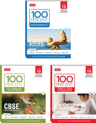 MTG 100 Percent Text-Book Class 10 Mathematics, Science, English (Set Of 3 Books) With CBSE Chapterwise Topicwise Question Bank & Solved Papers (Based On Latest Pattern For 2023-24 Exam)(Paperback, MTG Editorial Board)