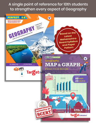 Std 10 Geography Notes | Map And Graph Practice Books| English Medium | Based On SSC Maharashtra State Board New Syllabus| Includes Model Question Papers, 60 Maps & 21 Graphs For Practice | Pack Of 2(Paperback, Target Publications)