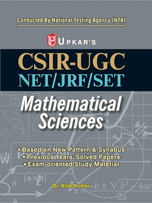 Upkar's CSIR-UGC Net/JRF/SET Mathematical Sciences(Paperback, Dr Alok Kumar)