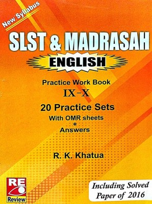 SLST & Madrasha English Practice Work Book IX-X (20 Practice Set) With Omr Sheet & Answers (English Version)(Paperback, R.K.Khatua)