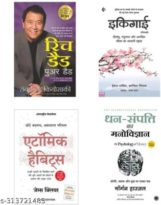 ( Combo Of 4 Pack Hindi Book ) Rich Dad Poor Dad Hindi + Atomic Habits: Chote Badlav + Dhan-Sampatti Ka Manovigyan + Ikigai Hindi(Paperback, Robert Kiyosaki, JAMES CLEAR, morgan housel, Héctor García)