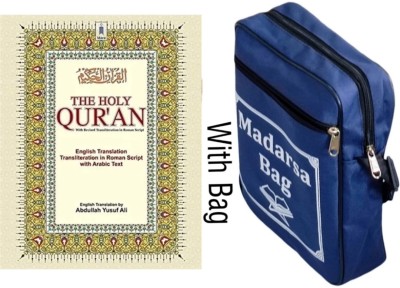 The Holy Quran With Orignal Arabic Text, English Translation, And Transliteration In (Roman Script)(Hardcover, Allah Subhanu Wata'ala, English translation: Abdullah Yusuf Ali)