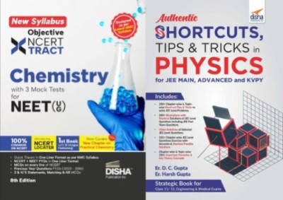 Disha's New Syllabus Objective NCERT Xtract Chemistry With 3 Mock Tests For NEET (UG) 8th Edition | One Liner Theory, MCQs On Every Line Of NCERT, Previous Year Question Bank PYQs With Authentic SHORTCUTS, TIPS & TRICKS In PHYSICS For JEE Main, Advanced & KVPY - Reprint 2022(Paperback, Disha Experts