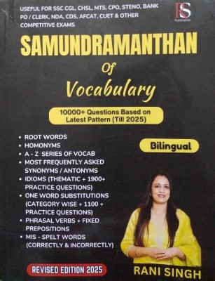 Samudramanthan Of Vocabulary, Bilingual 2025 Edition(Paperback, Hindi, RS PUBLICATION)