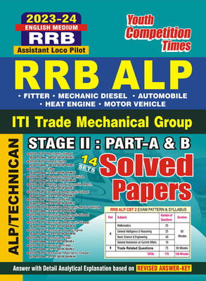 2023-24 RRB ALP Stage-II Part A & B Study Material Solved Papers(Paperback, YCT EXPERT TEAM)