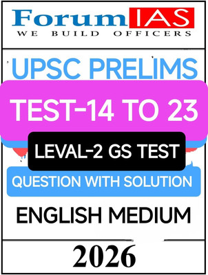 Vision IAS Mains Test Series 2026: Test 1 To 5 (GS 1, 2 & 3) | Polity, Geography, History, Economics 1 & 2 | UPSC CSE(Paperback, FORUM IAS)