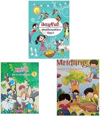 ORIGINAL NCERT Joyful Mathematics Sarangi Hindi Bhasha Mridang Textbook Of English For Class - 1 Combo Of Class - 1 All Books | (कक्षा 1 के लिए पाठ्यपुस्तक, अद्यतन संस्करण 2025) | UPDATED & LATEST EDITION 2025(Paperback, NCERT)