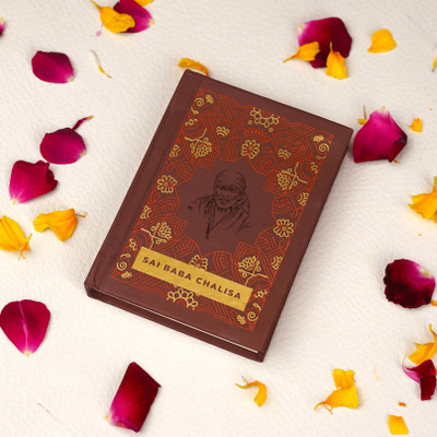 Sai Chalisa ( Pocket Book, Hindi, Roman Hindi)- Premium Edition Without Gift Case(Hardbound, Hindi, ServDharm)