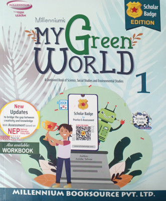 My Green World Class 1(Pepper back, Millennium)