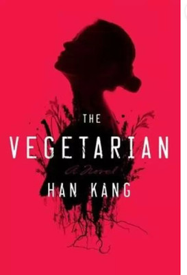 The Vegetarian (Paperback, Han Kang)(Paperback, Han Kang)