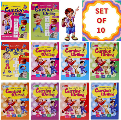 Fun And Learning Cursive Writing Set For Kids – Set Of 10 Practice Books With Capital Letters, Small Letters, Joining Words & Sentences – 320 Pages For Writing, Tracing & Skill Building(Paperback, Kamal Book)