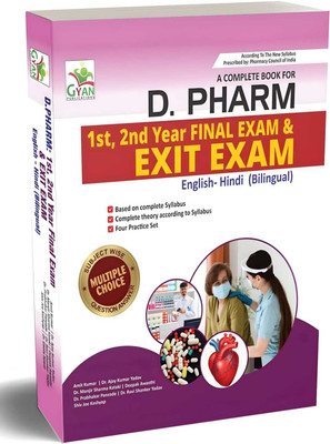 BestSellio Books | D Pharm Exit Exam Book In BILINGUAL(HINDI+ENGLISH)| PCI Syllabus | Theory With MCQs | For D Pharma Exam (1st And 2nd Year) And Exit Exam(Paperback, Others, Expert Pharmacy Faculty) BestSellio Books | D Pharm Exit Exam Book In BILINGUAL(HINDI+ENGLISH)| PCI Syllabus | Theory With MCQs | For D Pharma Exam (1st And 2nd Year) And Exit Exam(Paperback, Others, Expert Pharmacy Faculty)