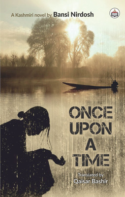 Once Upon A Time(Paperback, Authorspress)