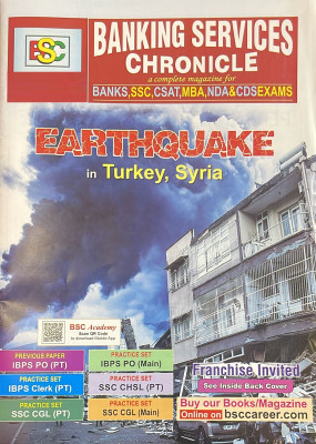 Banking Services Chronicle English April 2023 - Earthquacke In Turkey, Syria(Paperback, Banking Services Chronicle)