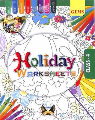 Gems, Holiday Workshets Class - 4(Paperback, GEMS TEAM)