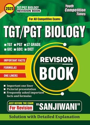 2025-26 TGT/PGT Biology Study Material 448 895 E(Paperback, YCT EXPERT TEAM)