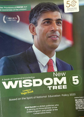 New Wisdom Tree For Class 5 (A General Knowledge Book) With Combined Yoga Book - Based On The Spirit Of NEP 2020(Paperback, Mrs. Neena Sharma, Mrs. Sunita Kapoor)