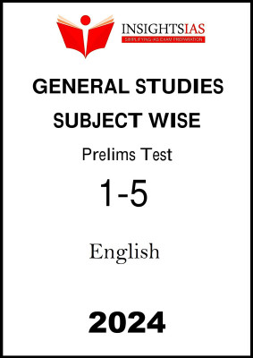 Insight IAS Subject Wise GS 1 To 5 PT Test Series In English For Prelims 2024(Paperback, Insight IAS)