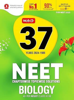 MTG 11 Years (2024-2014) NEET Previous Year Solved Papers (NEET PYQ Book) With 10 Model Test Papers | NEET Explorer For 2025 Exam As Per NMC Syllabus(Paperback, MTG)