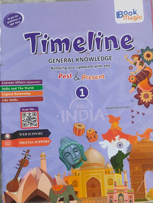 Timeline General Knowledge Class 1(Paperback, Deepshika Gupta)