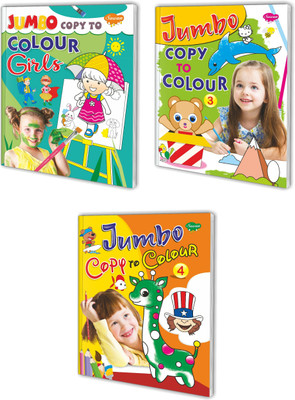 Ultimate Copy Colour Books | Pack Of 3 Books (V2) | Super Jumbo Combo For Collecters And Library Colouring Books(Paperback, Manoj Publications)