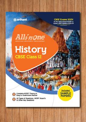 Arihant All In One Class 12th History For CBSE Exam 2024