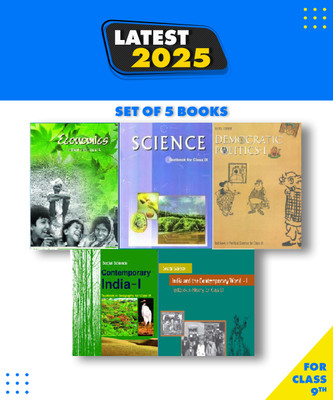 NCERT Books Set (SCIENCE AND SOCIAL SCIENCE COMPLETE BOOK) For Class 9 (English Medium) Set Of 5 Books Paperback ( NCERT )(Paperback, NCERT)