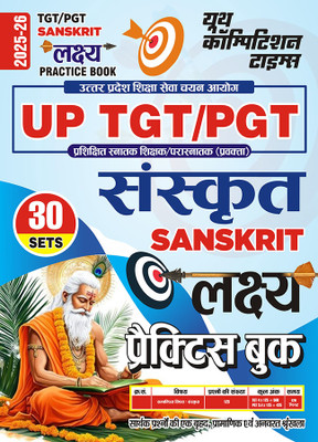 2025-26 UP TGT/PGT Sanskrit Practice Book 304 595(Paperback, Hindi, YCT EXPERT TEAM)
