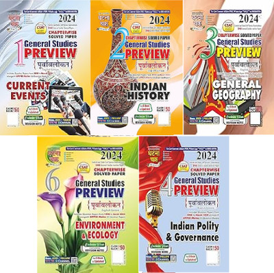 Current Events Part-1, Indian History Part-2, General Geography Part-3, Indian Polity And Governance Part-4, Environment And Ecology Part-6(Peper Back, SSGC)