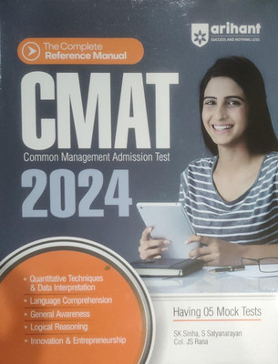 The Complete Reference Manual For CMAT (Common Management Admission Test) 2024(Paperback, SK SinhaS SatyanarayanCol. JS Rana)