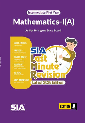 TG LMR Last Minute Revision Intermediate First Year Mathematics-I (A) Edition 8 Latest & Updated 2026(Paperback, SIA LMR Series)