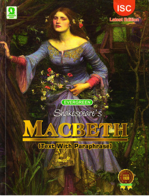 EVERGREEN, Shakespeare's MACBETH (Text With Paraphrase) FOR ISC(Paperback, Shirin Puri Lama)