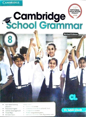 Cambridge School Grammar Level 8(Paperback, Dr. SEFALI GHOSH)