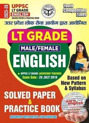 UPPSC LT Grade English Solved Paper And Practice Book 2025-26(Paperback, Youth Competition Times)