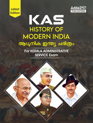 History Of Modern India For Kerala Administrative Service Exam (English Printed Edition) By Adda247(Paperback, Adda247 Publications)
