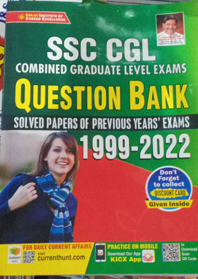 KIRAN SSC CGL QUESTIONS BANK 1999--2022 Combined GRADUATE Level Exams(paperbacks, kiran publication)