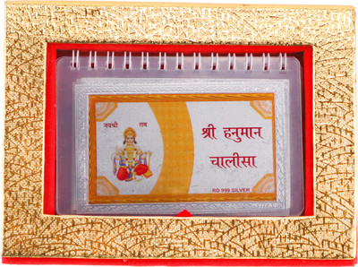 Pure Silver Hanuman Chalisa Engraved On 999 Silver Sized BajrangBali Anjaneya PawanPutra Book For Daily Pooja Use Gifting Purpose Ideal For Home Mandir Temple Silverware Gift Items(Binded, Sanskrit, Tulsidas)