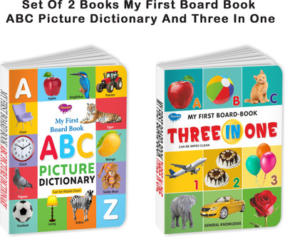 Sawan Present Set Of 2 Books | My First Board Book | ABC Picture Dictionary And Three In One(Board Book, Manoj Publications Editorial Board)