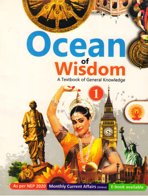 Ocean Of Wisdom Class 1
a Textbook Of General Knowledge(Paperback, MADHUKAR JHA)