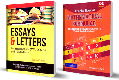 Combo 2 Book Of Essays & Letters , Mathematical Formulae(Paperback, Chittaranjan Dash, Pratap Kumar Mati)