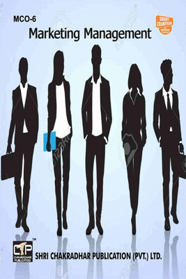 IGNOU MCO 6 Previous Years Solved Question Papers Marketing Management IGNOU MCOM 2nd Year(Paperback, BHAVYA KUMAR SAHNI)