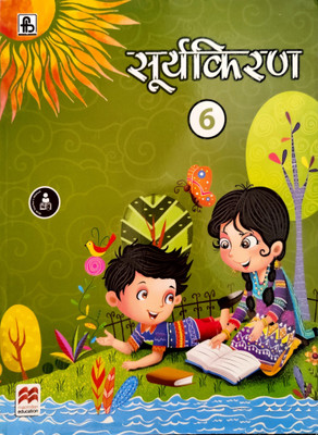 Frankbrothers Vyakaran - 6(Paperback, Hindi, TEAM)