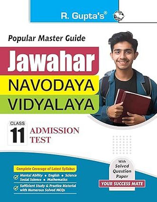 Jawahar Navodaya Vidyalaya (Class 11) Admission Test Guide Paperback – 24 September 2024(Paperback, RPH Editorial Board)